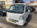 2017 Mitsubishi Minicab Truck