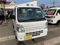 2017 Mitsubishi Minicab Truck
