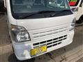 2017 Mitsubishi Minicab Truck