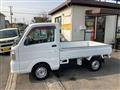 2017 Mitsubishi Minicab Truck