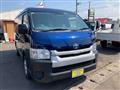 2019 Toyota Hiace Wagon