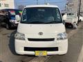 2014 Toyota Townace Van