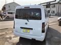 2014 Toyota Townace Van