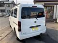 2014 Toyota Townace Van