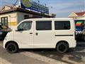2014 Toyota Townace Van