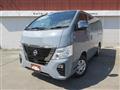2026 Nissan Caravan Van