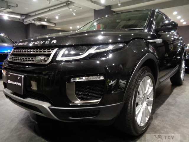 2015 Land Rover Land Rover Others