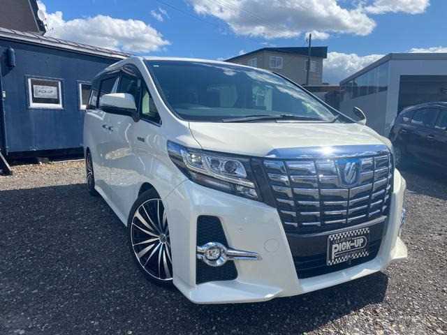 2015 Toyota Alphard G