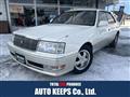 1997 Toyota Crown