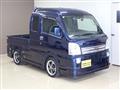 2020 Suzuki Carry Truck