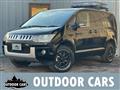2011 Mitsubishi Delica D5