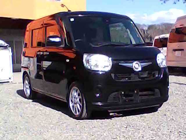 2017 Other All Other All