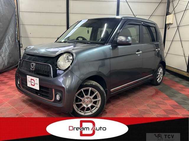 2013 Other All Other All