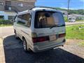 2001 Toyota Hiace Wagon