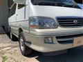 2001 Toyota Hiace Wagon