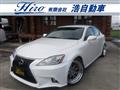 2009 Lexus IS
