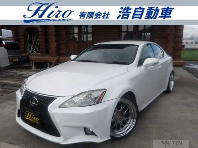 2009 Lexus IS