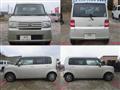 2009 Daihatsu Move Conte