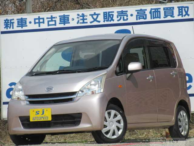 2010 Daihatsu Move
