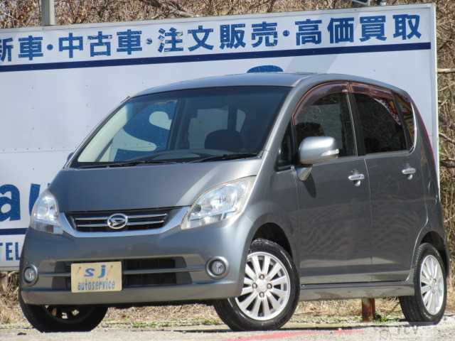 2010 Daihatsu Move