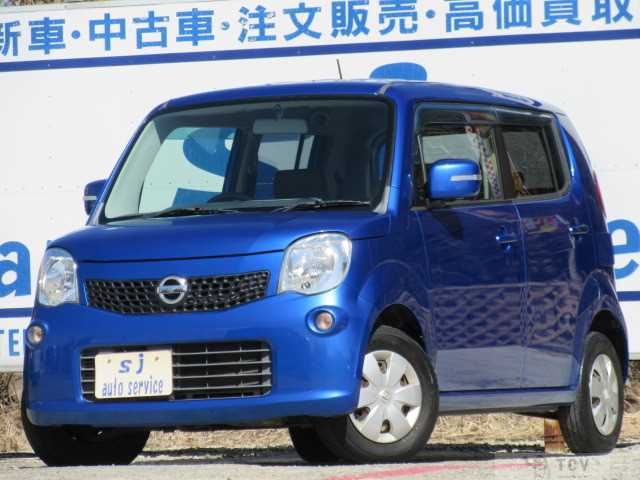 2011 Nissan Moco