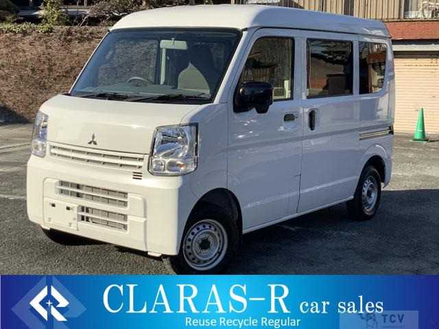 2026 Mitsubishi Mitsubishi Others