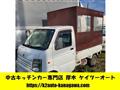 2010 Suzuki Carry Truck