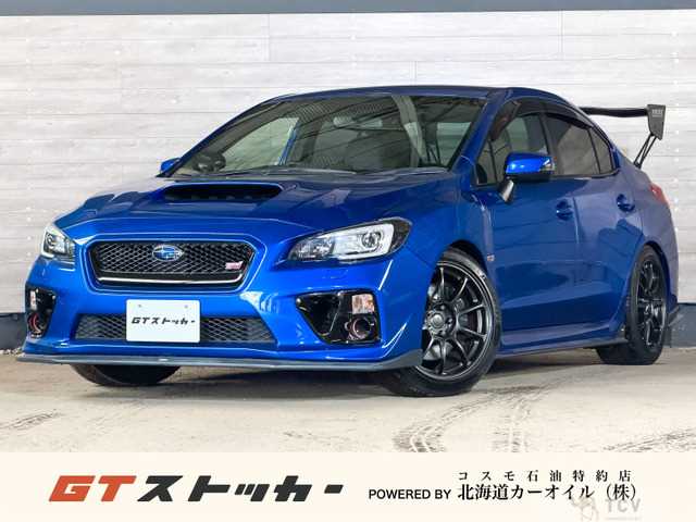 2014 Other All Other All