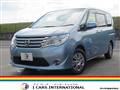 2014 Nissan Serena