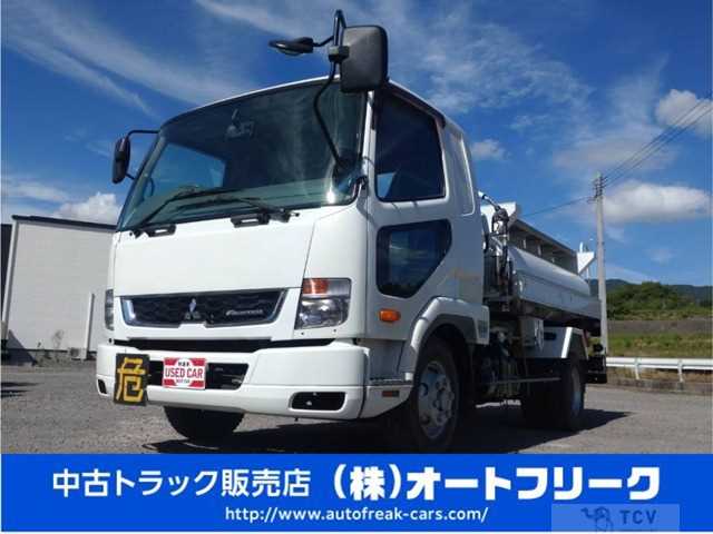 2016 Mitsubishi Fighter