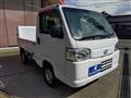 2016 Honda Acty Truck