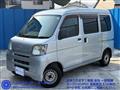 2010 Daihatsu Hijet Cargo