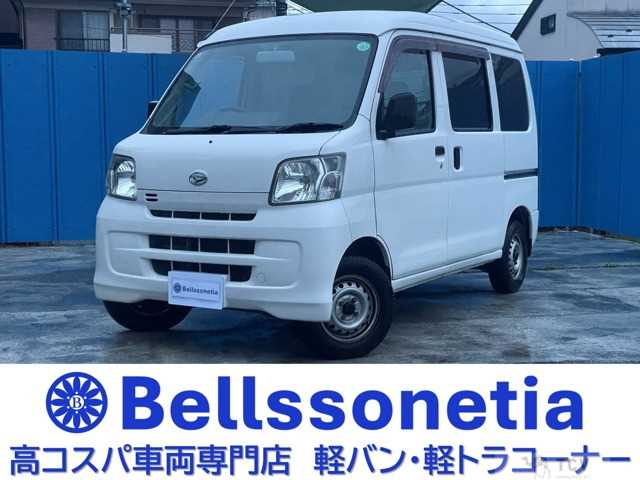 2008 Daihatsu Hijet Cargo