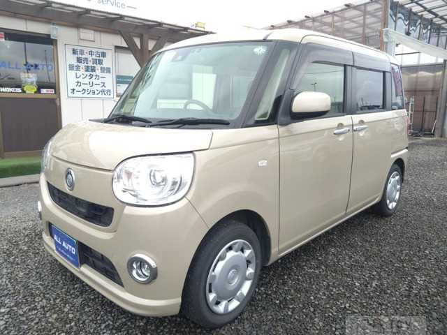 2017 Other All Other All