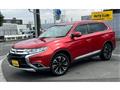 2016 Mitsubishi Outlander