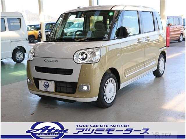 2024 Other All Other All