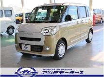 2024 Other All Other All