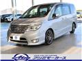 2015 Nissan Serena