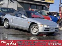 1993 Honda Beat