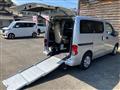 2019 Nissan NV200 VANETTE