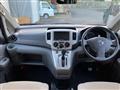 2019 Nissan NV200 VANETTE