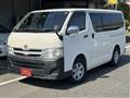 2010 Toyota Hiace Van