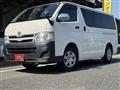 2010 Toyota Hiace Van