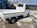 2008 Suzuki Carry Truck