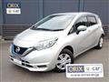 2020 Nissan Note