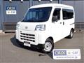2023 Daihatsu Hijet Cargo