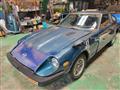 1980 Nissan Fairlady Z