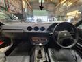 1980 Nissan Fairlady Z