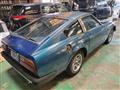 1980 Nissan Fairlady Z