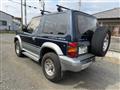 1997 Mitsubishi Pajero